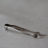 Etched Silver Serving Tongs