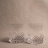 On the Rocks Cocktail Glass | Set of 2