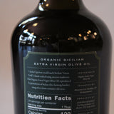 Organic Extra Virgin Olive Oil Bottle | 17oz