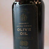 Organic Extra Virgin Olive Oil Bottle | 17oz